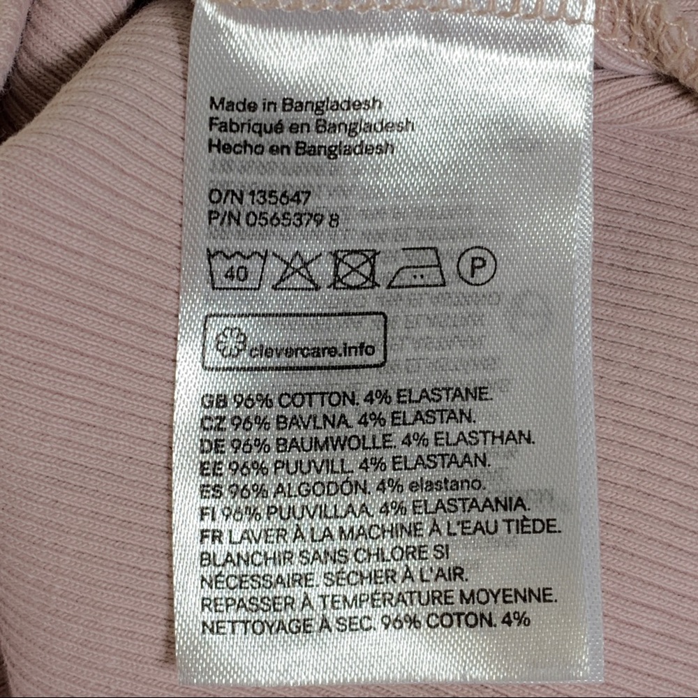 H&M Basic Ribbed Tank (2 Available) - Picture 13 of 14